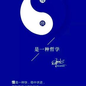 小秋儿于2020-06-13 11:29发布的图片