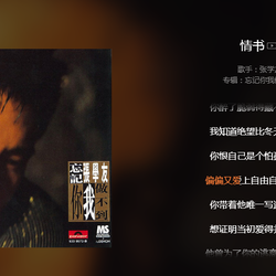会写bug的程序员于2020-06-13 13:23发布的图片