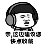 尤其十月的个人资料头像