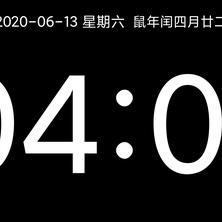 酥鱼于2020-06-13 19:15发布的图片