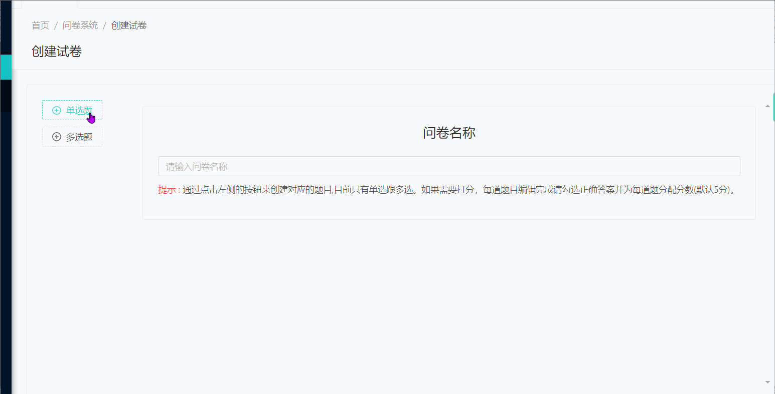 前端圣子_天选打工人于2020-06-13 23:02发布的图片