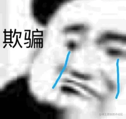 【肥朝】无异常日志，就不能排查问题了？？？