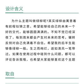 wangly19于2020-06-14 03:31发布的图片