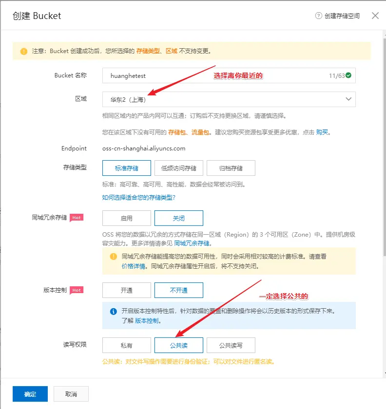 image-20200614092418664