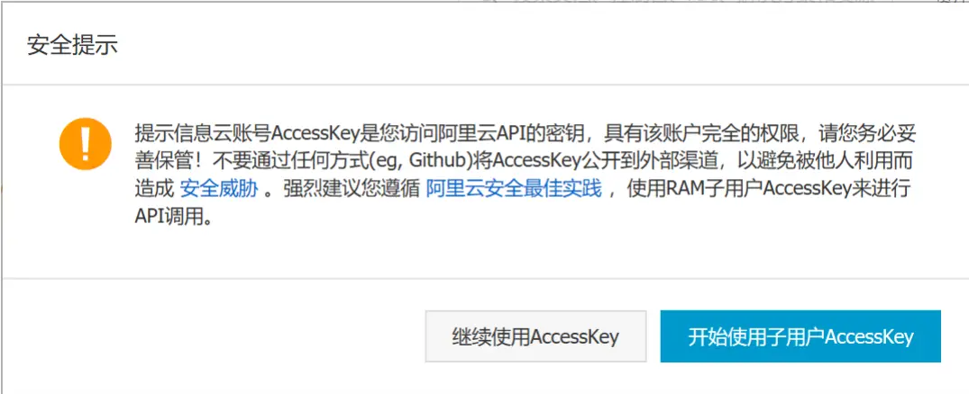 image-20200614092654391