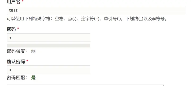 api接口出参权限控制_权限控制