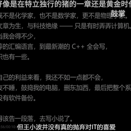 李文文1213于2020-06-14 13:02发布的图片