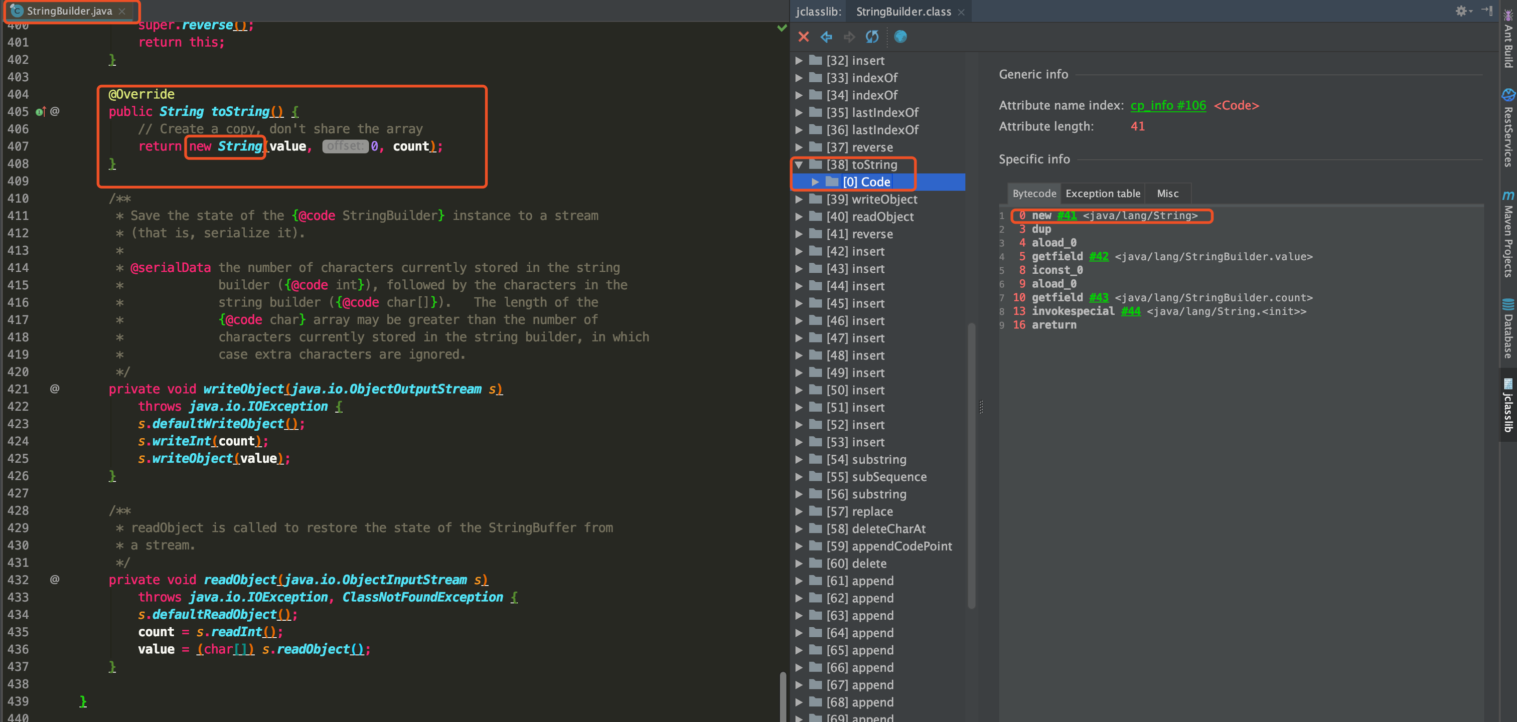 StringBuilder.toString()源码
