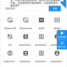 讨饭的小虾米于2020-06-14 14:19发布的图片