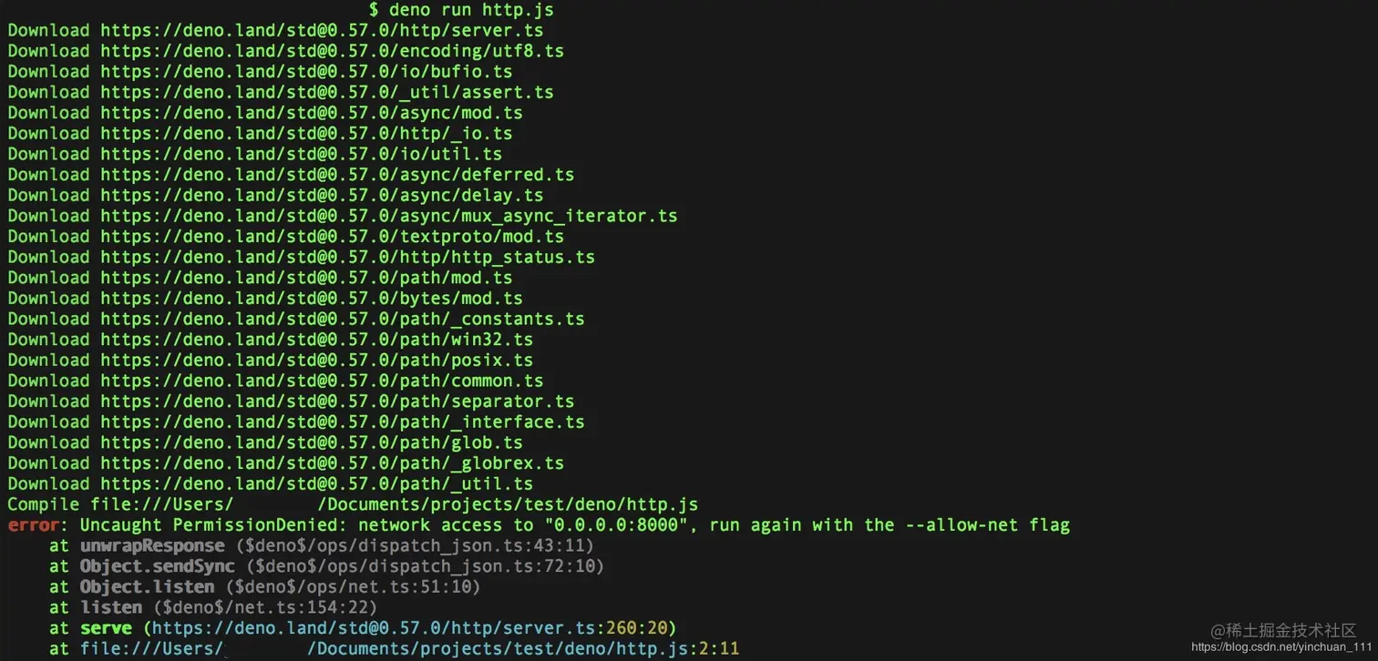 deno-run-local.jpg