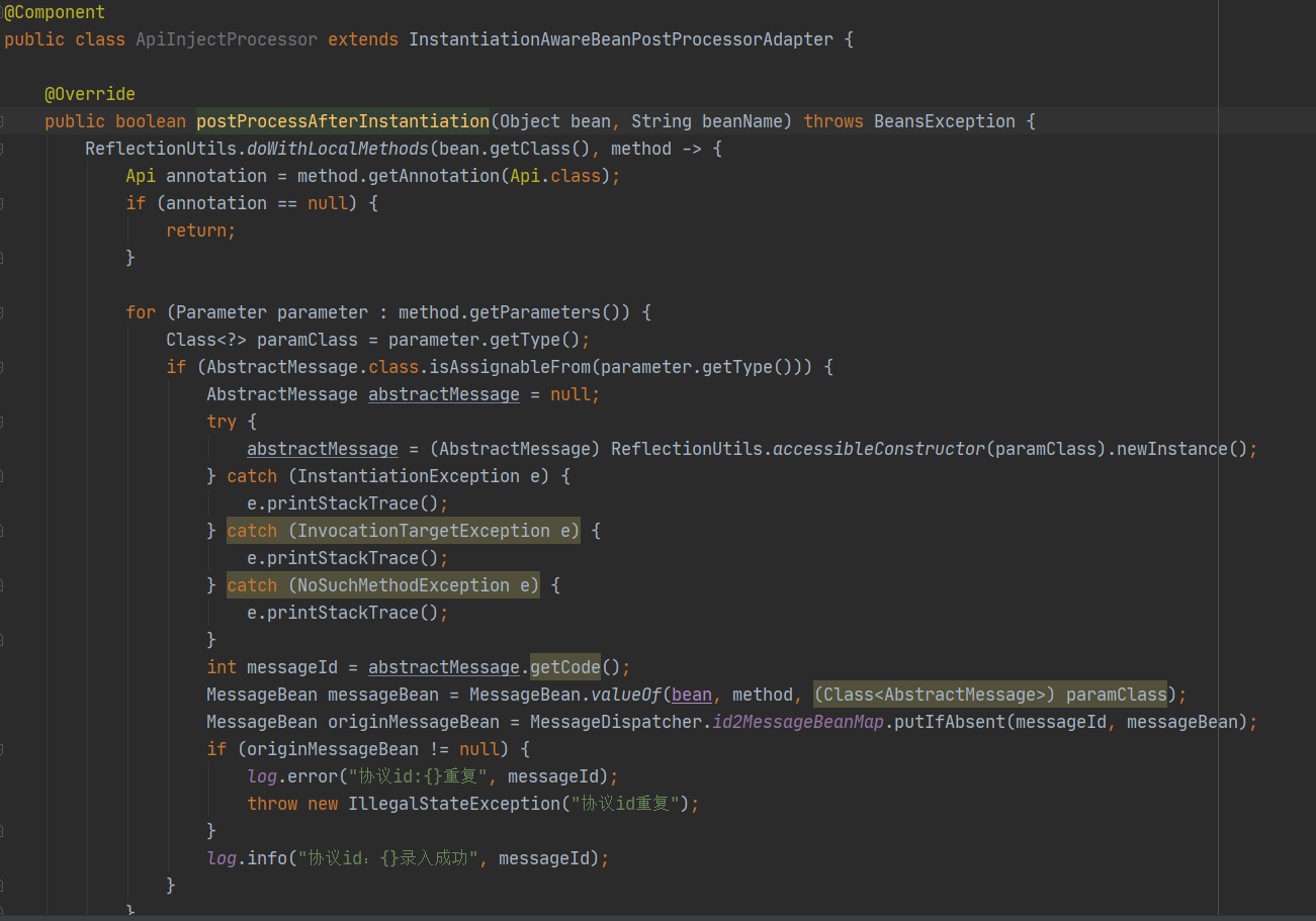 image-20200614114650595