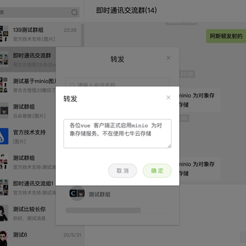 comsince于2020-06-14 23:02发布的图片