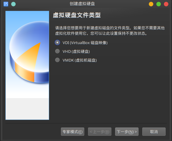 virtualbox_05