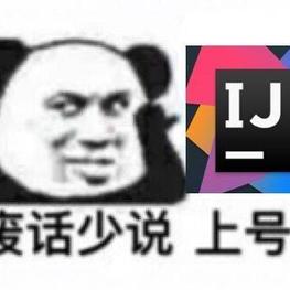 Gopher于2020-06-15 07:51发布的图片