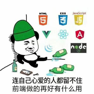 南山隐士于2020-06-15 08:01发布的图片