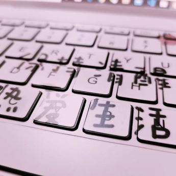 只会写BUG的前端妹纸于2020-06-15 08:44发布的图片