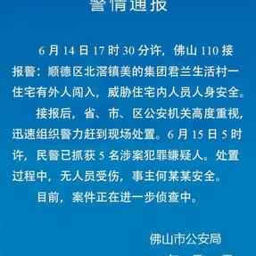 IT互联网大叔于2020-06-15 08:57发布的图片