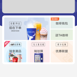 麦麦麦造于2020-06-15 09:11发布的图片