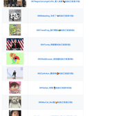 zhaoolee于2020-06-15 09:22发布的图片