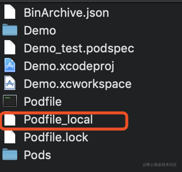 Podfile_local.png