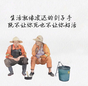 摸鱼小达人的个人资料头像