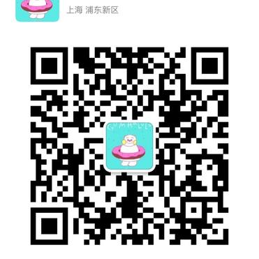 土耳其城管于2020-06-15 09:58发布的图片