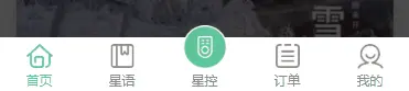 gif演示