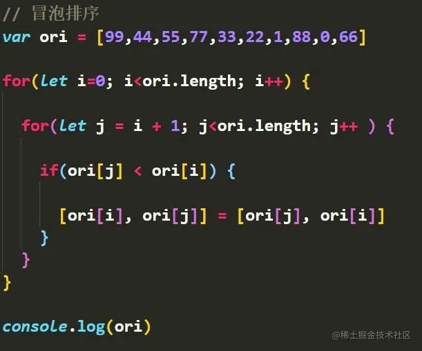 冒泡排序.JPG