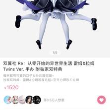Melrose于2020-06-15 12:25发布的图片