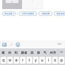 立志做前端喜欢运维的Ja于2020-06-15 12:41发布的图片