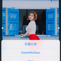 健了个平_24于2020-06-15 12:56发布的图片