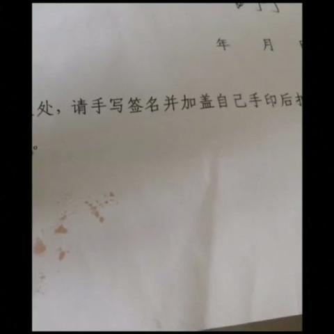 娱乐小编于2020-06-15 15:36发布的图片