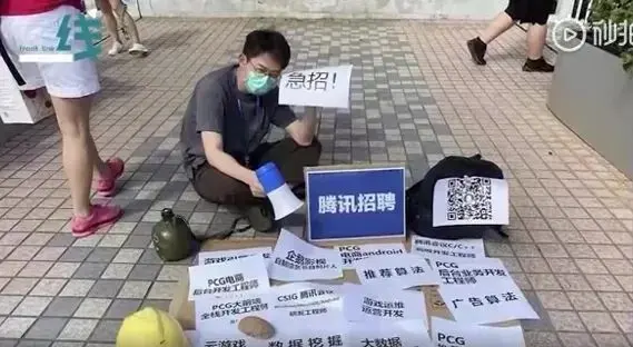 RPA机器人如何助力地摊经济