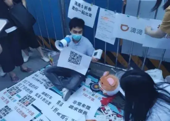 RPA机器人如何助力地摊经济