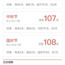 小孔丞相_于2020-06-15 16:35发布的图片