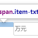 Zykkkkkki于2020-06-15 17:32发布的图片