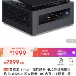 张同学重名了于2020-06-15 19:09发布的图片