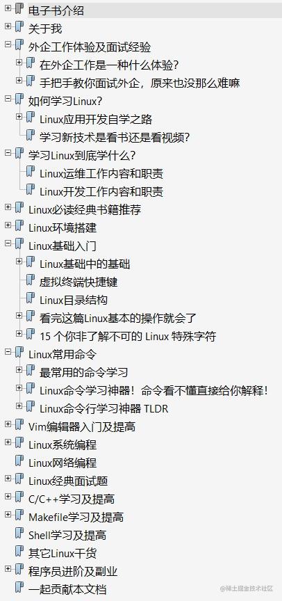 如何使用shell 脚本来查看多个服务器的端口是否打开 掘金