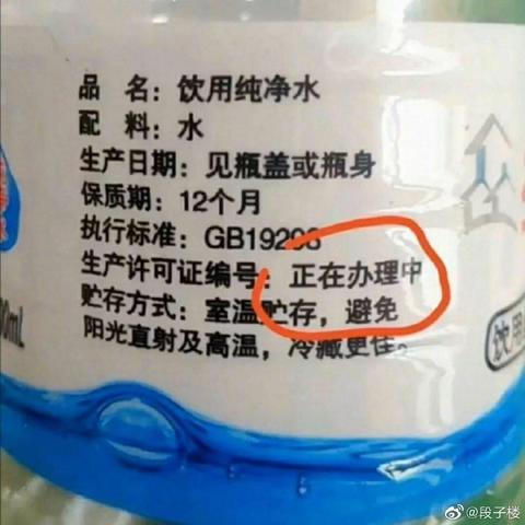 Gujiji于2020-06-15 22:36发布的图片