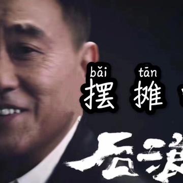 Gujiji于2020-06-15 22:36发布的图片