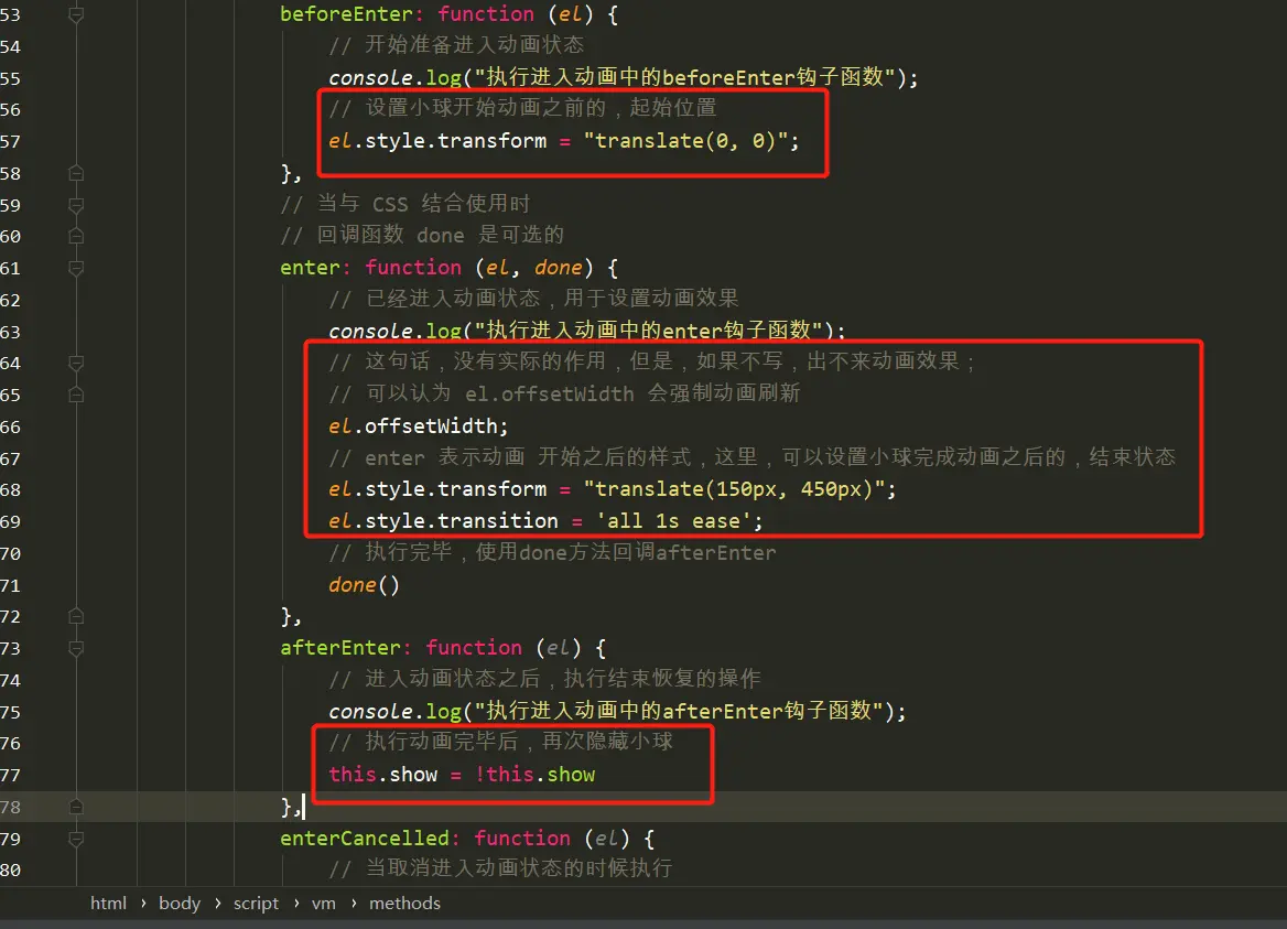 image-20200202114818725