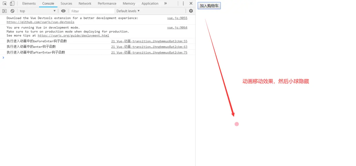 image-20200202115009434