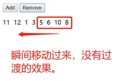 image-20200202153339091