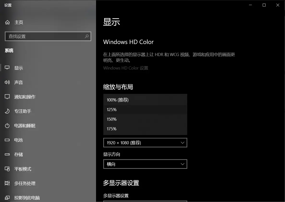 image-20200615204923679