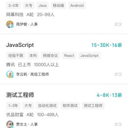 摸鱼小达人于2020-06-16 07:54发布的图片