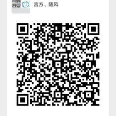 life_circle于2020-06-16 08:49发布的图片