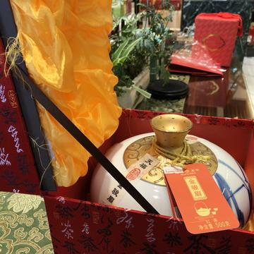 king哥二于2020-06-16 09:38发布的图片