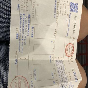 king哥二于2020-06-16 09:38发布的图片