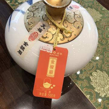 king哥二于2020-06-16 09:38发布的图片