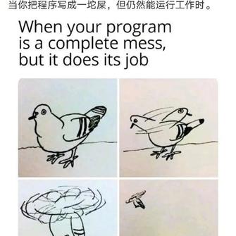 YMing于2020-06-16 11:30发布的图片